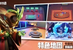 太空行动最新版本爆料,揭秘最新版本震撼升级与未来太空探索新篇章